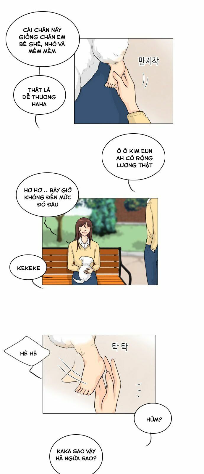 Vợ Ma: Chapter 100