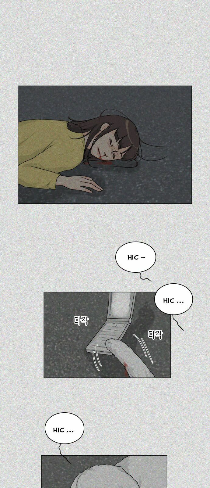 Vợ Ma: Chapter 103