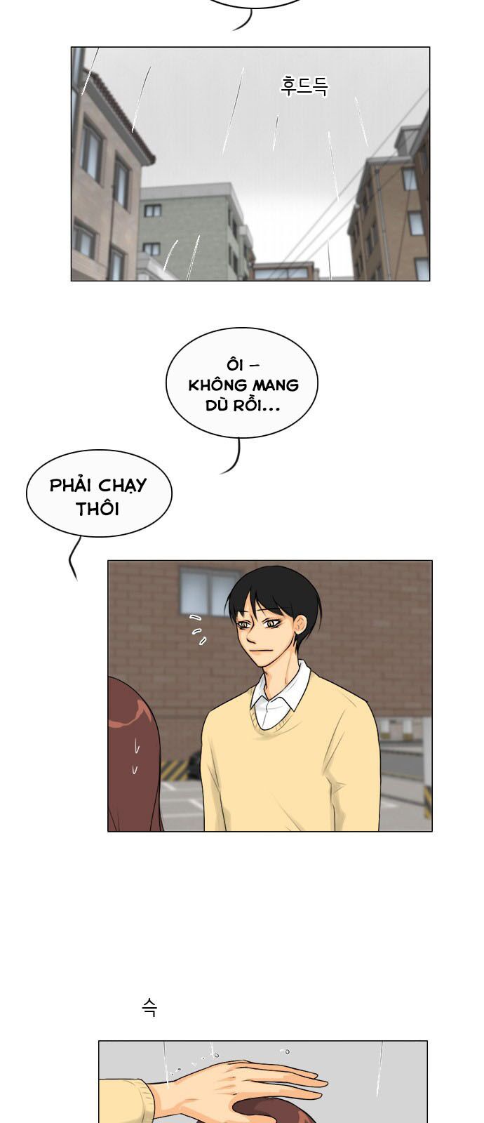 Vợ Ma: Chapter 107