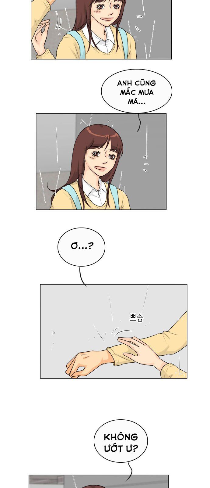 Vợ Ma: Chapter 107
