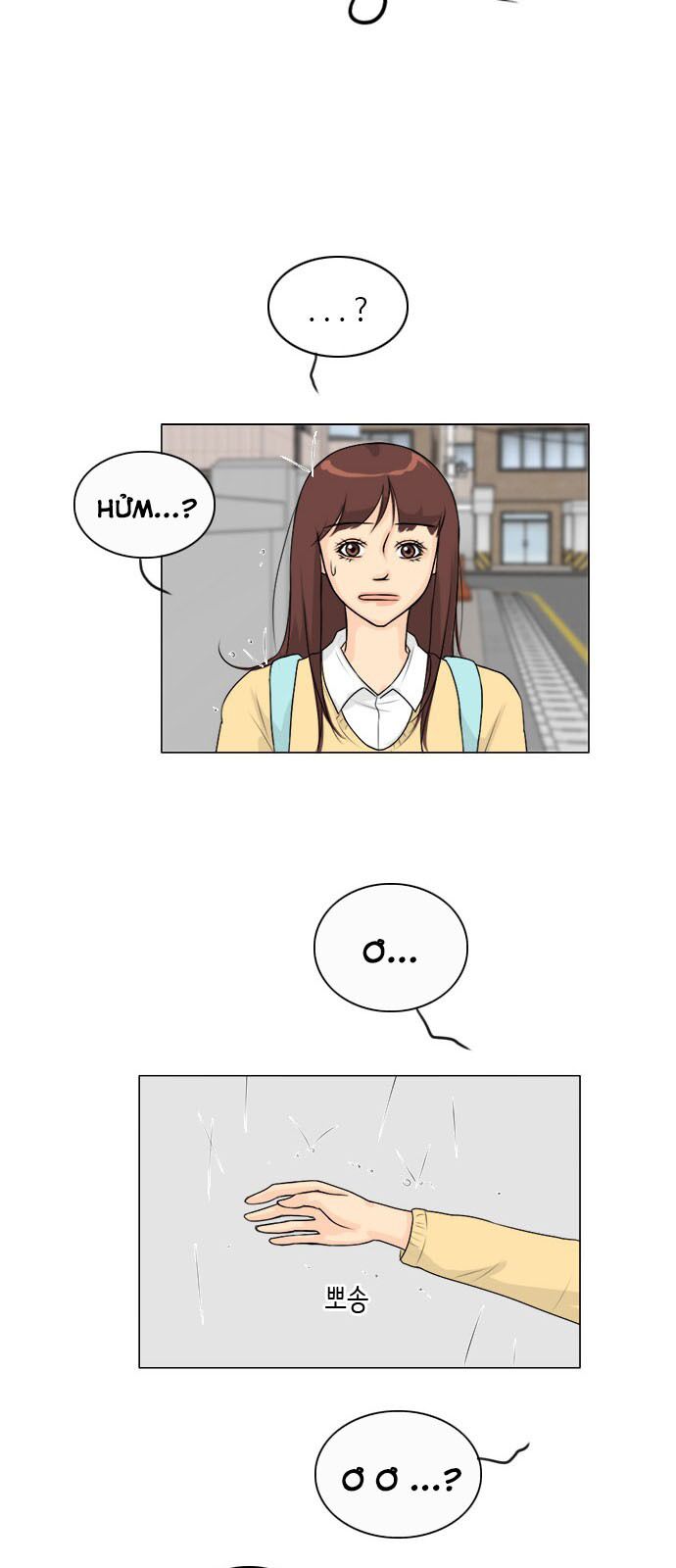 Vợ Ma: Chapter 107