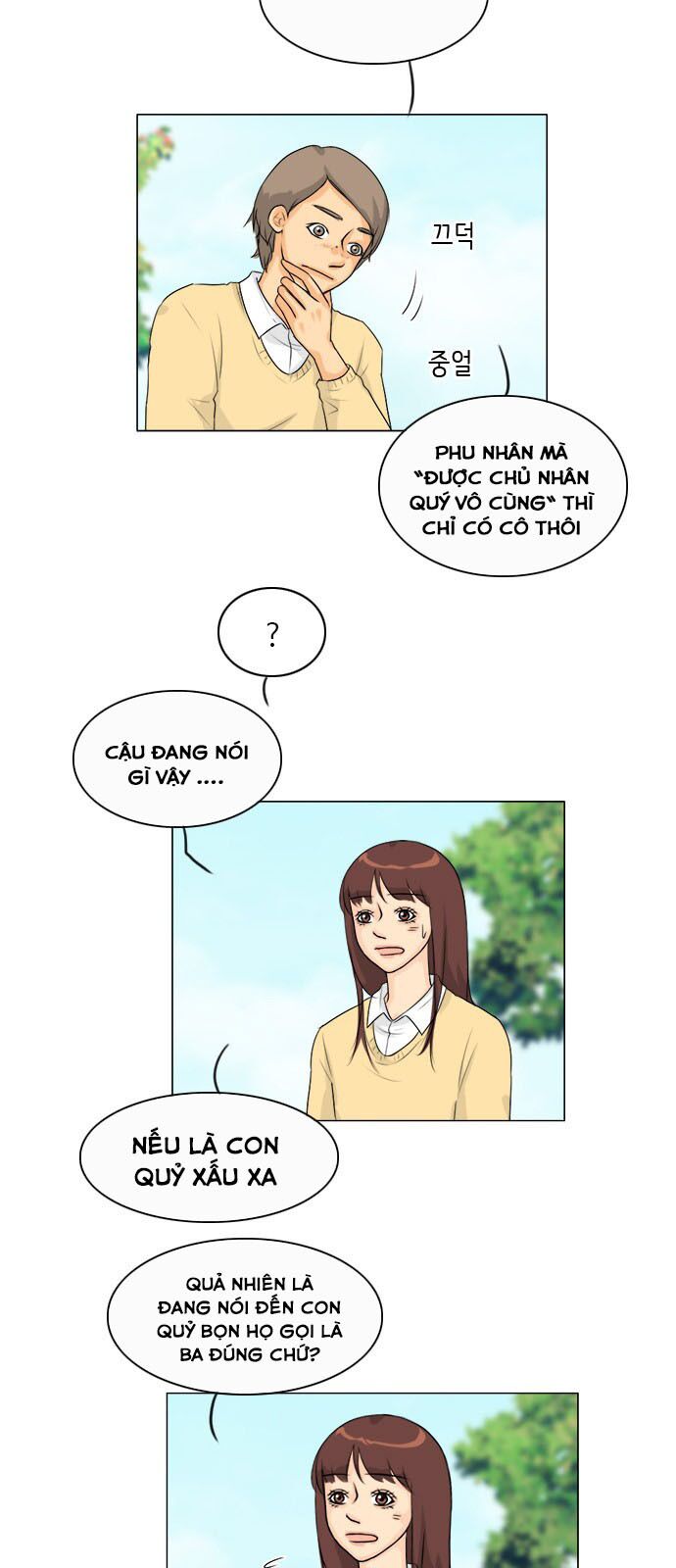 Vợ Ma: Chapter 107