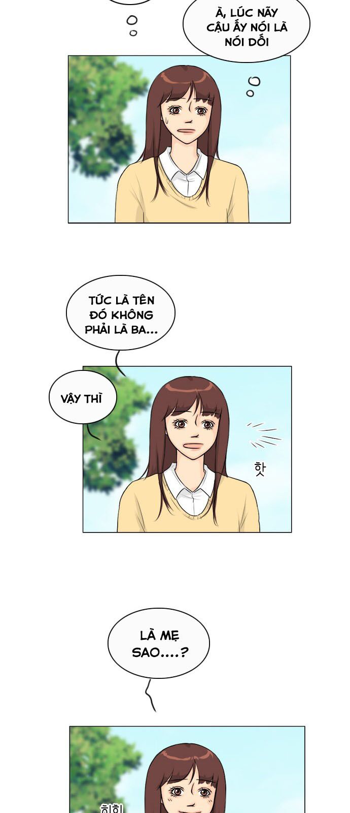 Vợ Ma: Chapter 107