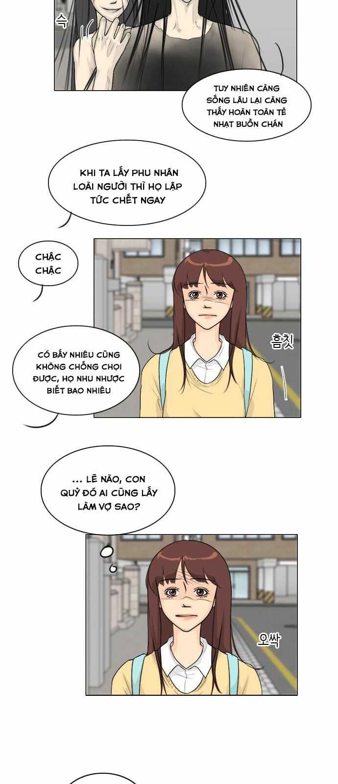 Vợ Ma: Chapter 108