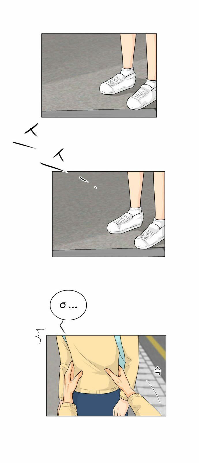 Vợ Ma: Chapter 108