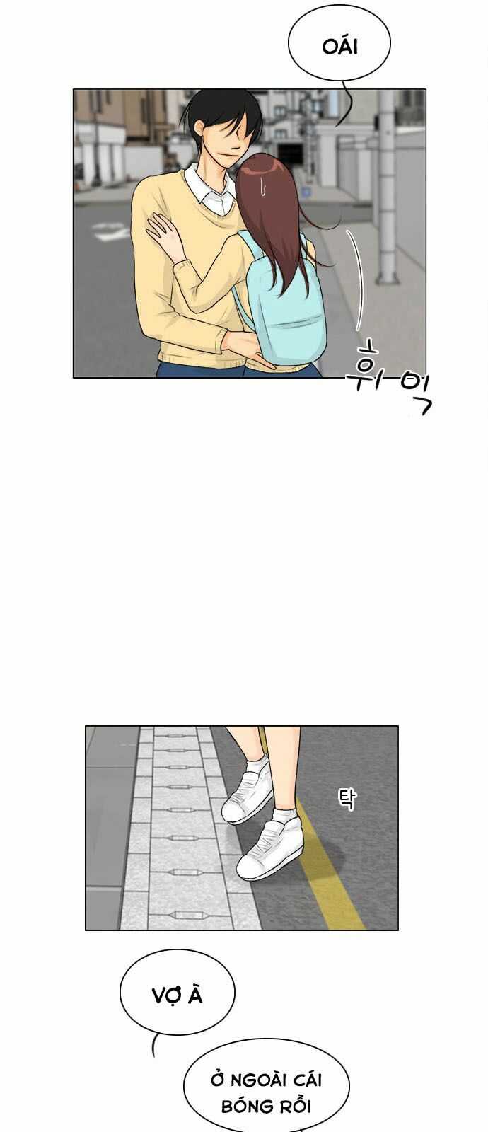 Vợ Ma: Chapter 108