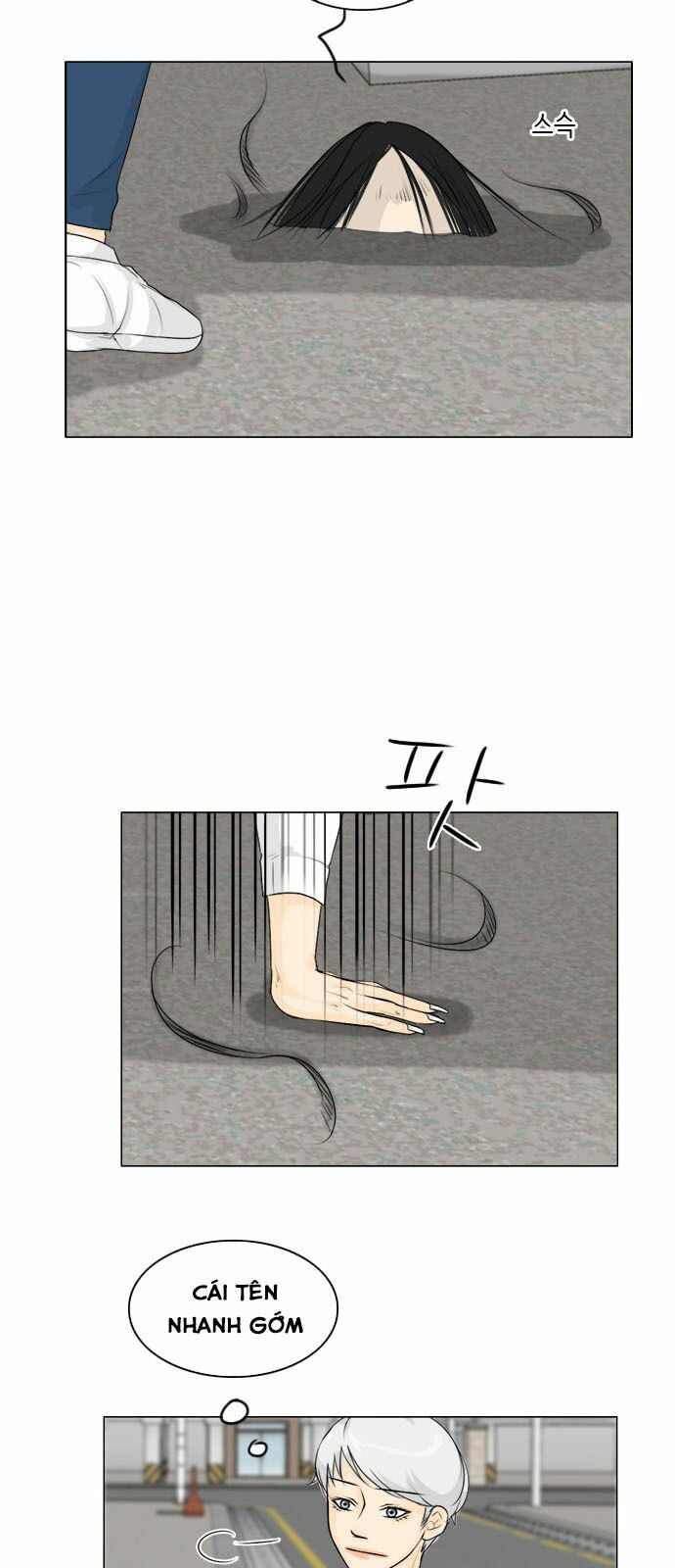 Vợ Ma: Chapter 108