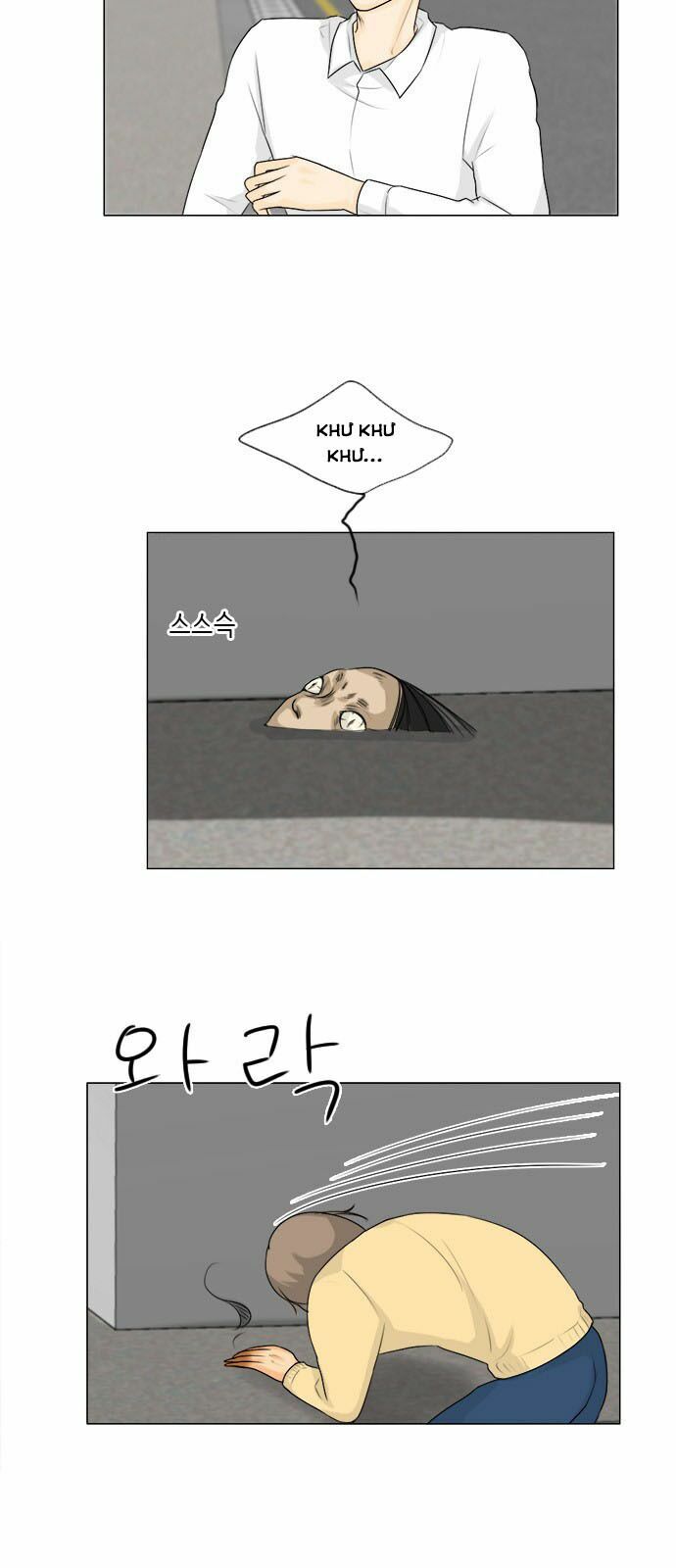 Vợ Ma: Chapter 108