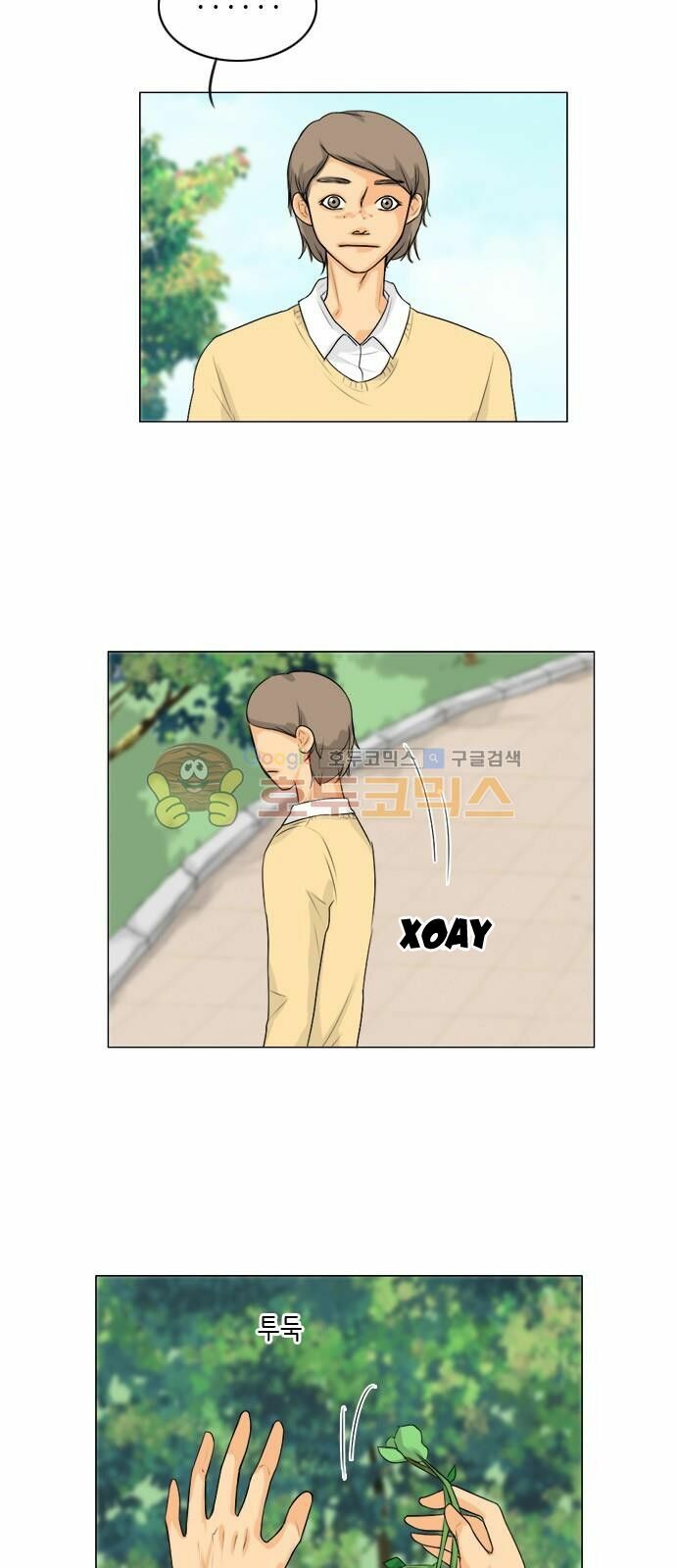 Vợ Ma: Chapter 109