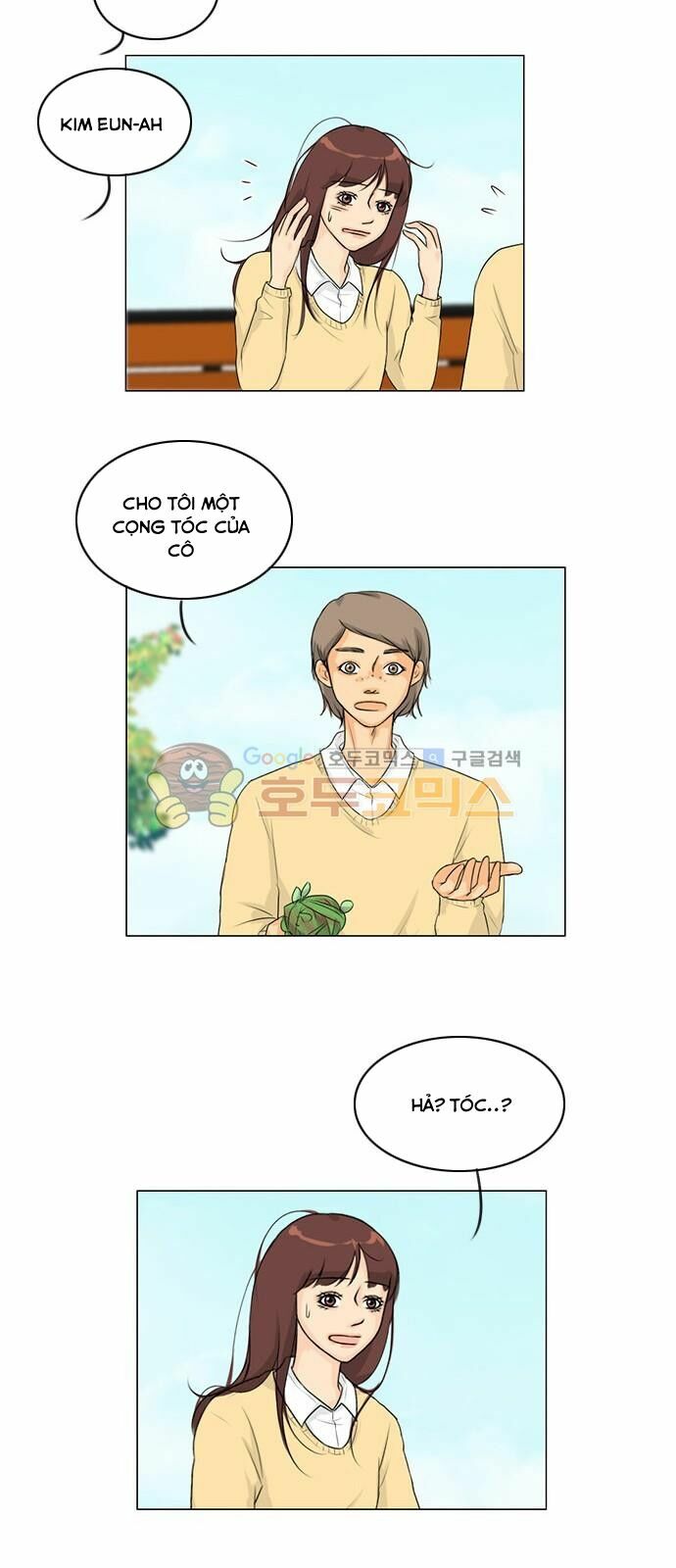 Vợ Ma: Chapter 109