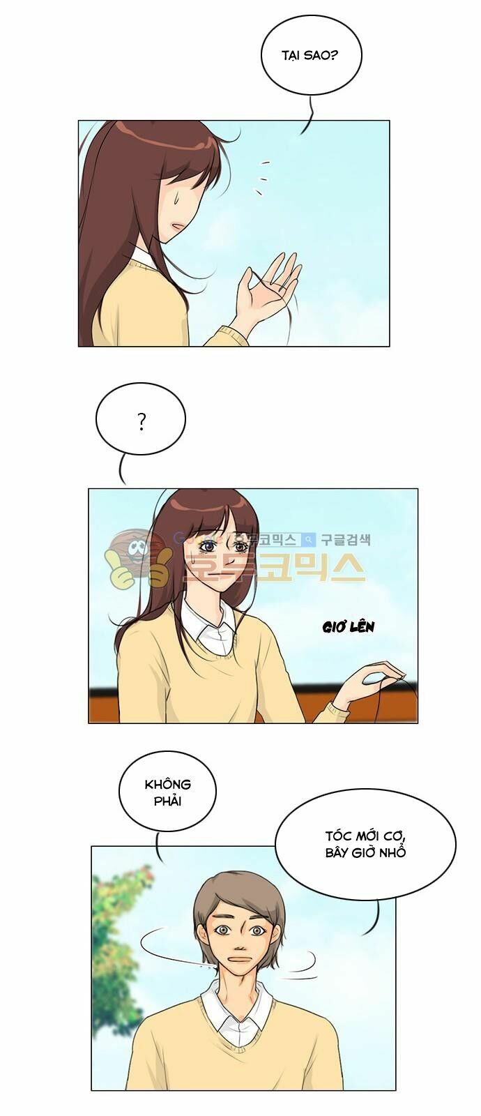 Vợ Ma: Chapter 109