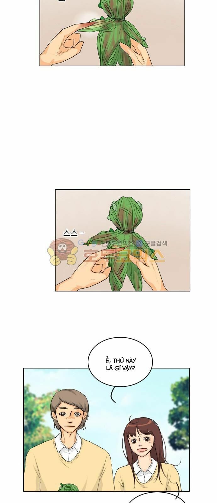 Vợ Ma: Chapter 109