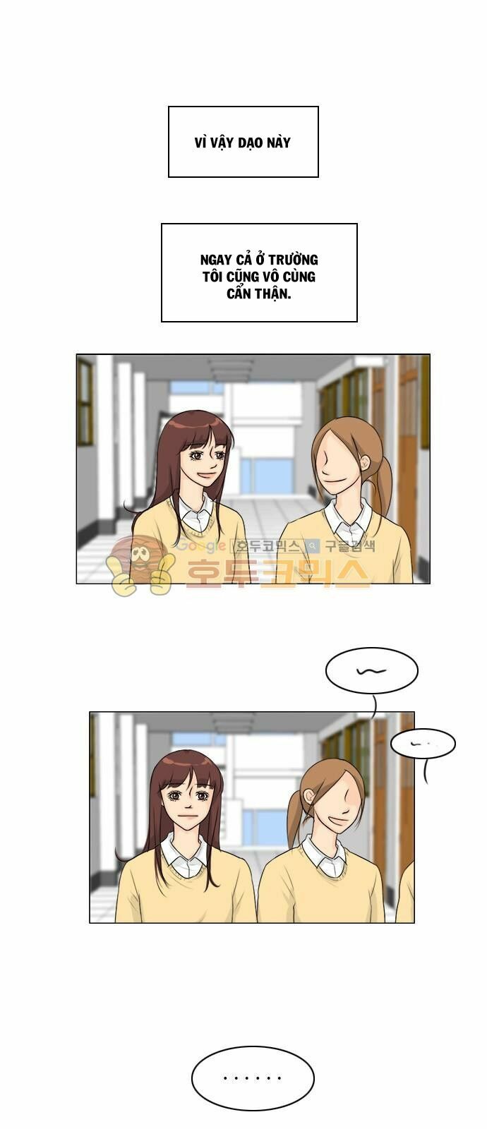 Vợ Ma: Chapter 109