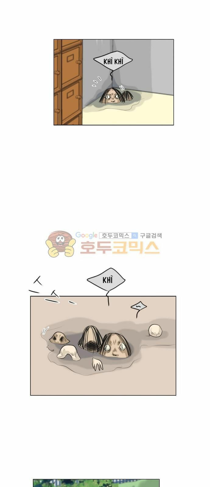 Vợ Ma: Chapter 109