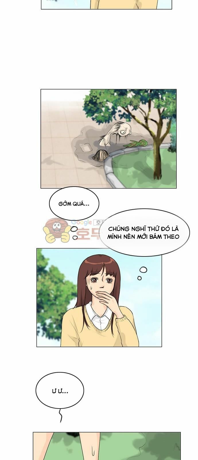 Vợ Ma: Chapter 109