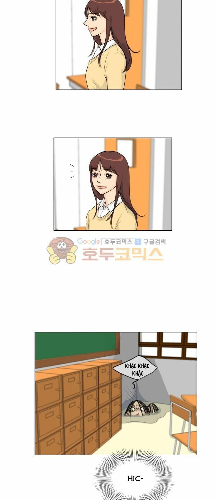 Vợ Ma: Chapter 109