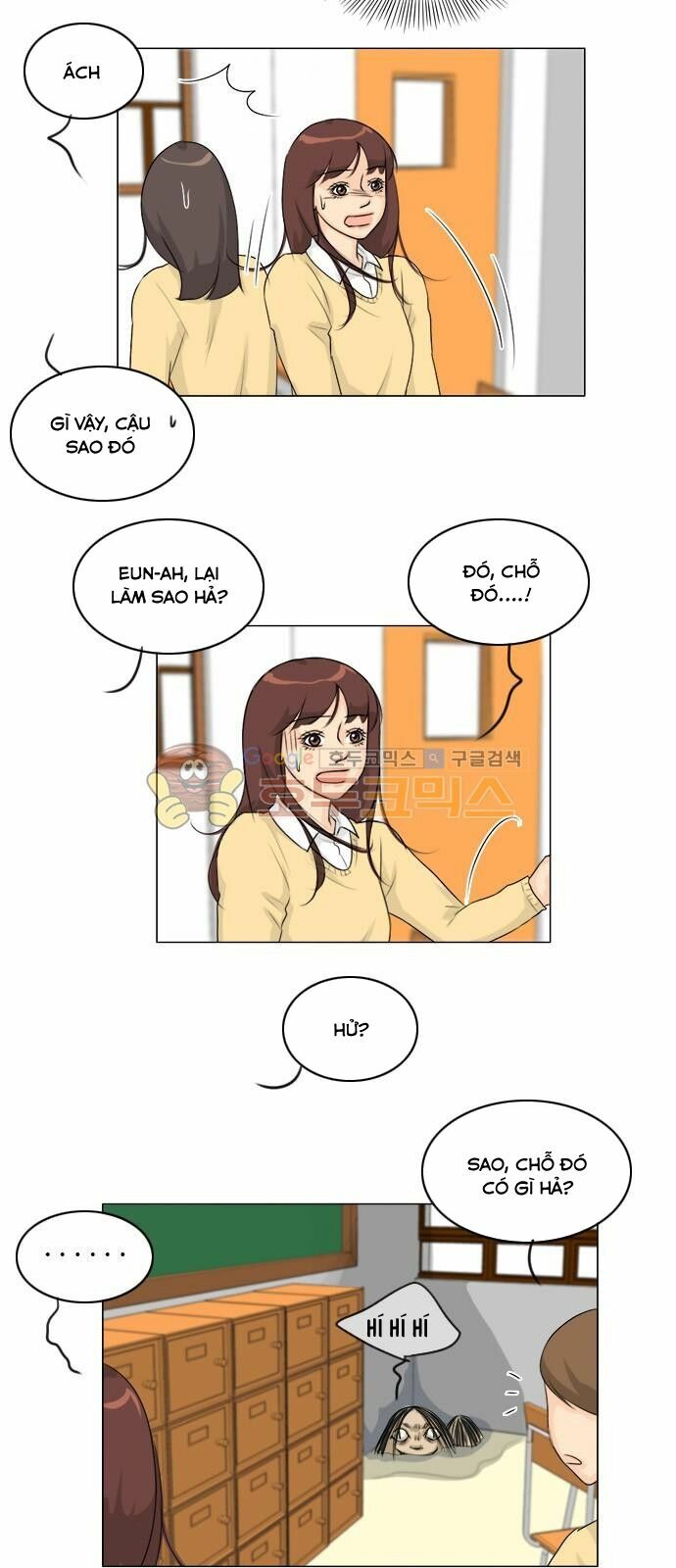 Vợ Ma: Chapter 109