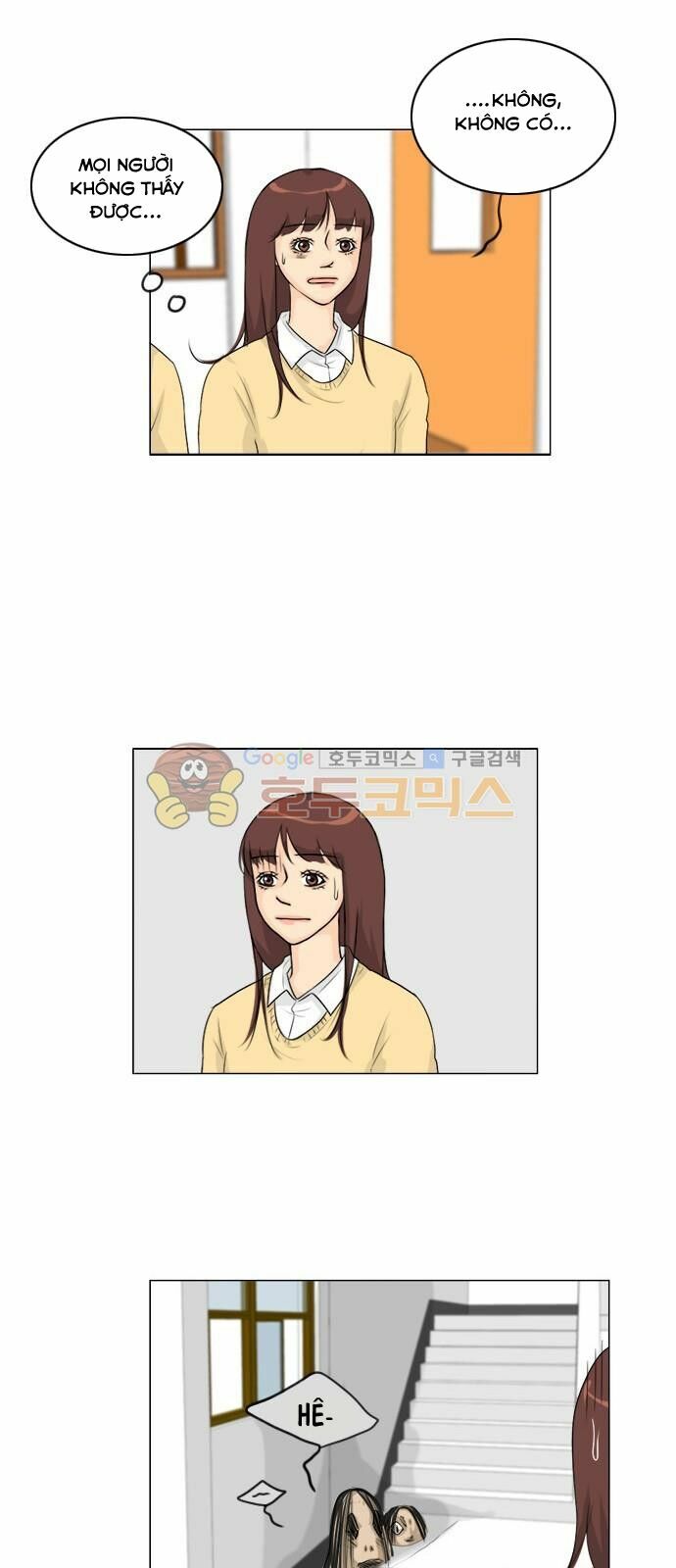 Vợ Ma: Chapter 109