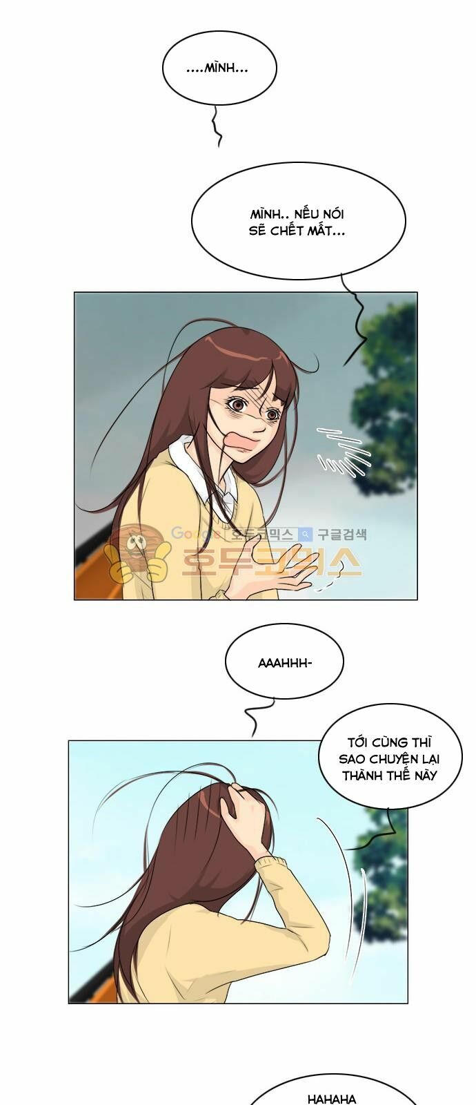 Vợ Ma: Chapter 109