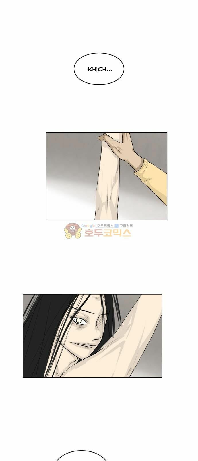 Vợ Ma: Chapter 110