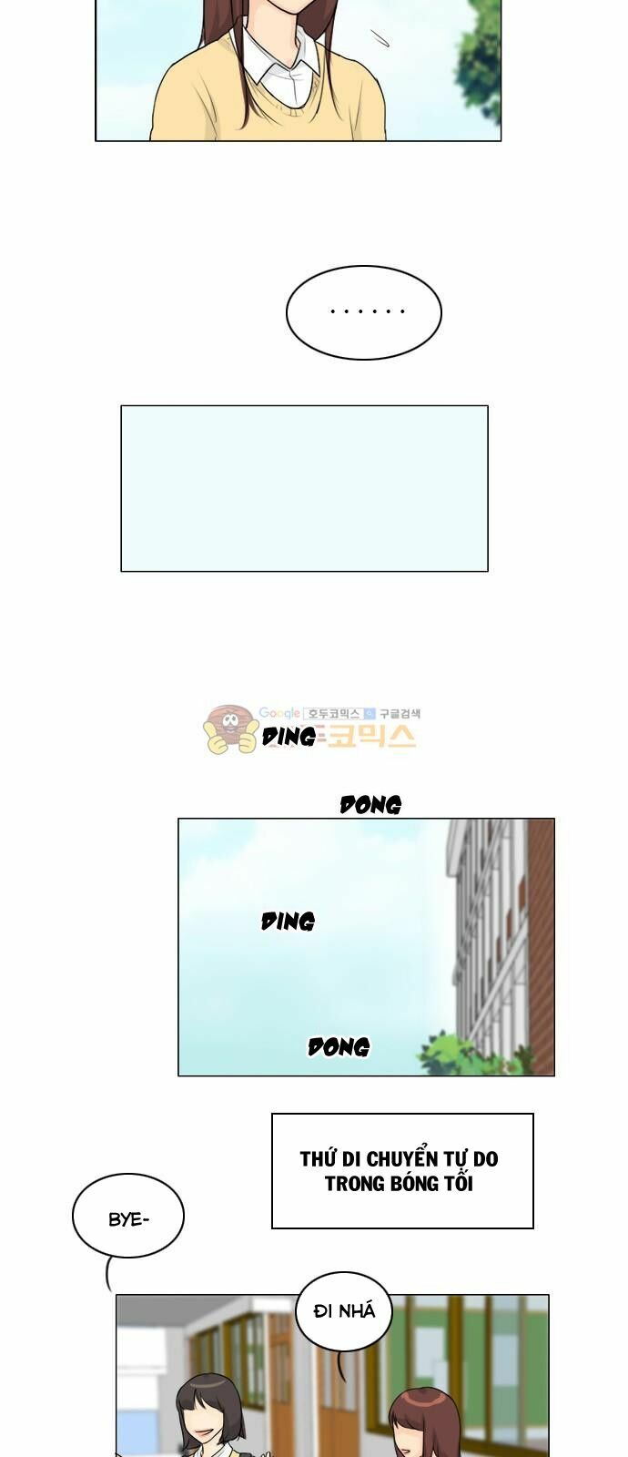 Vợ Ma: Chapter 110