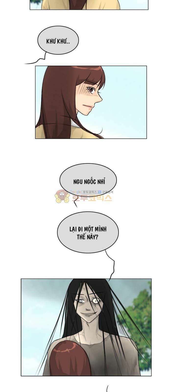 Vợ Ma: Chapter 110