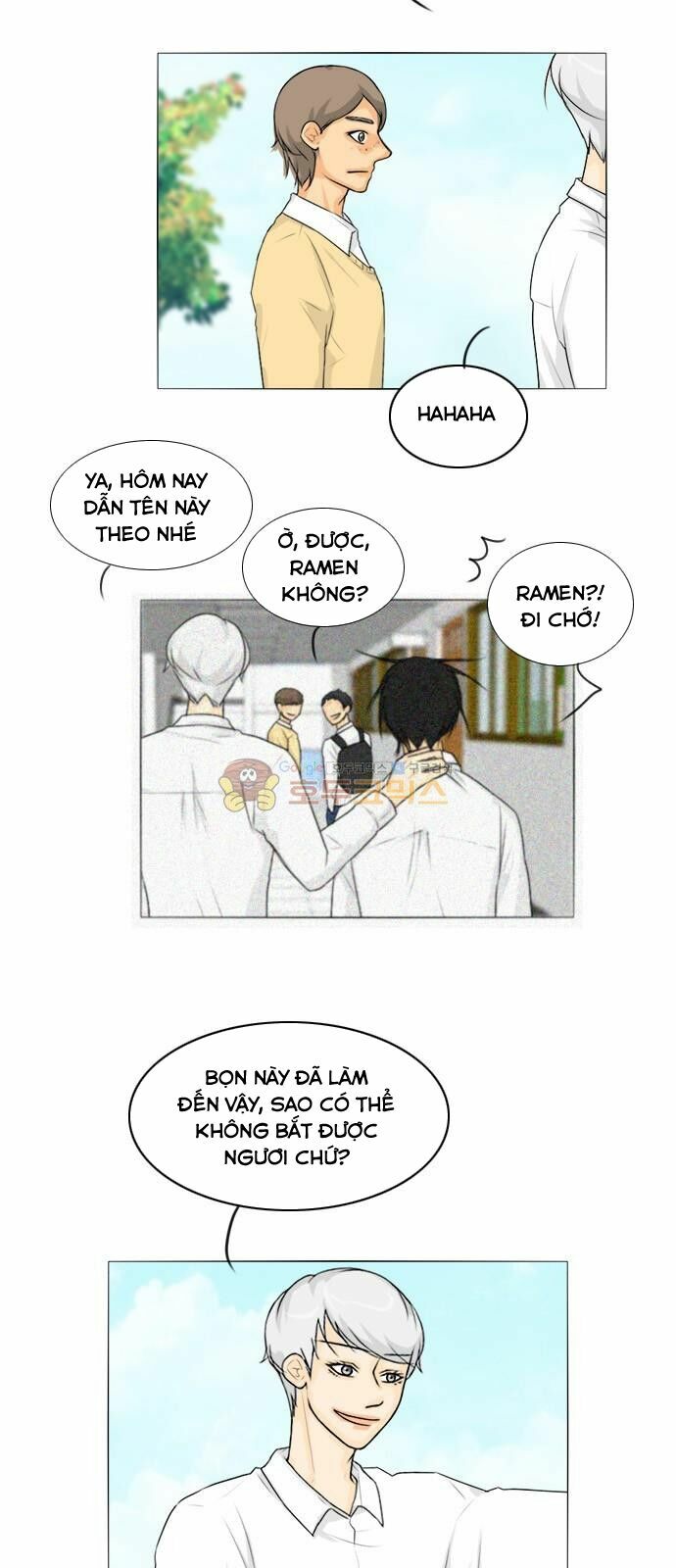 Vợ Ma: Chapter 110
