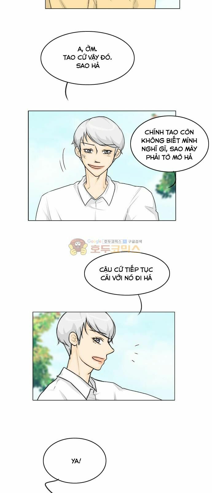Vợ Ma: Chapter 110