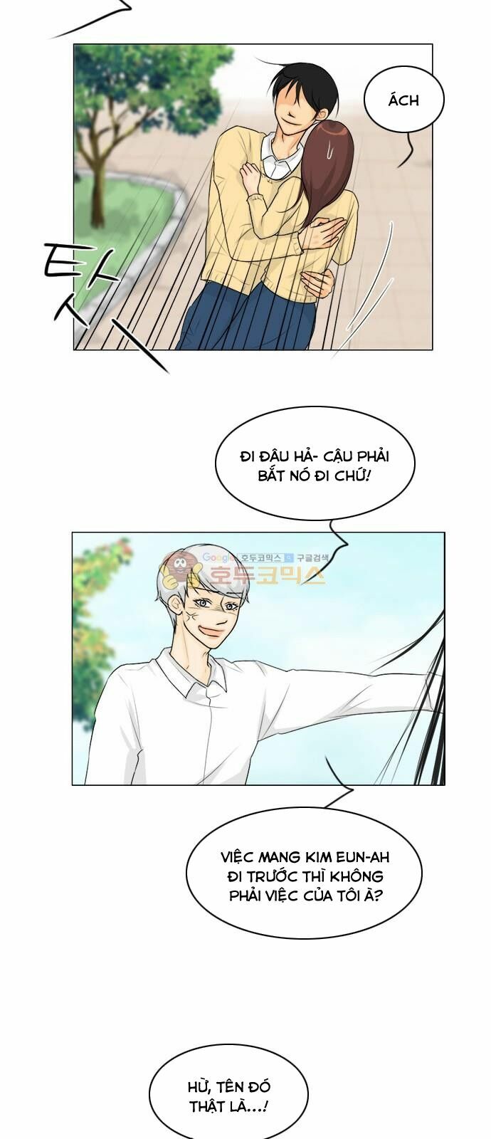 Vợ Ma: Chapter 110
