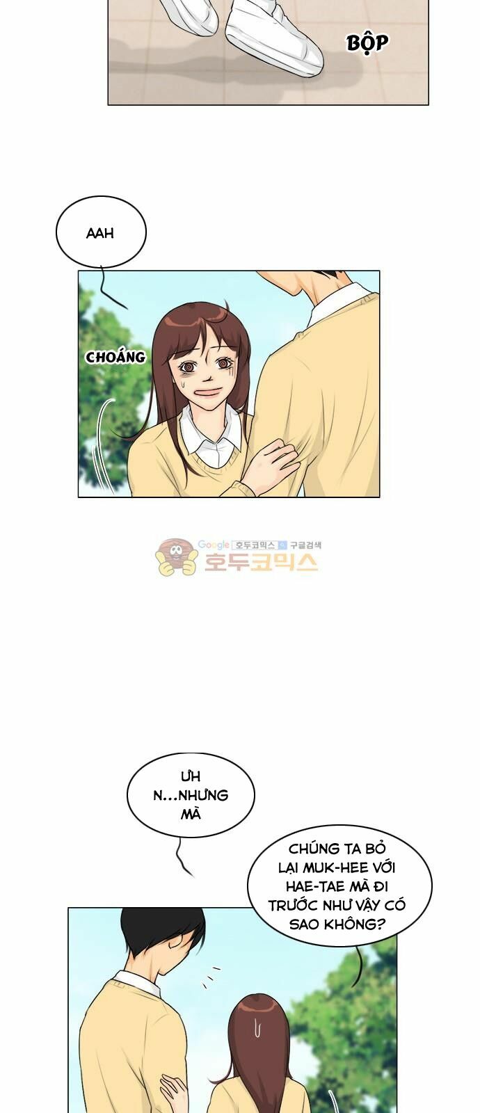 Vợ Ma: Chapter 110