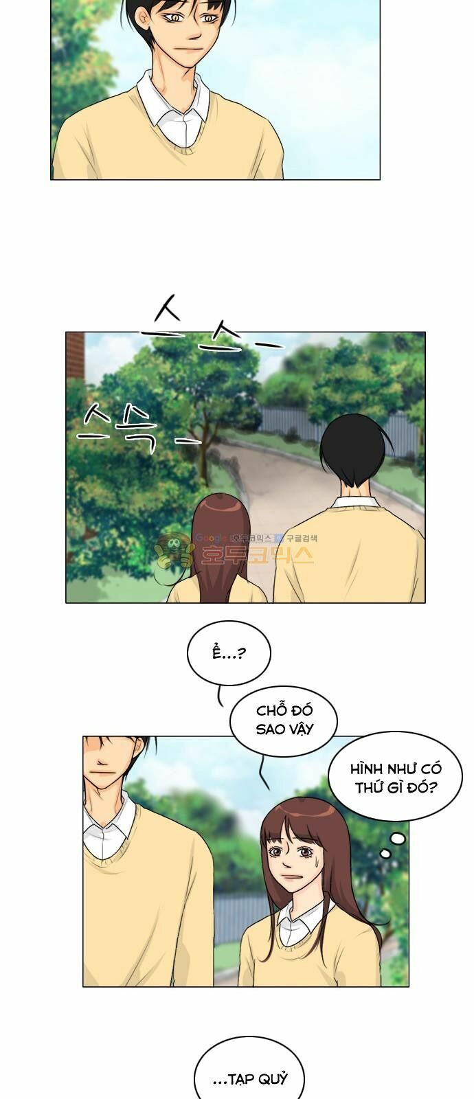 Vợ Ma: Chapter 110
