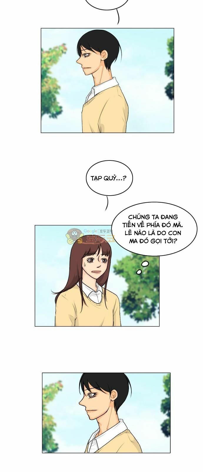 Vợ Ma: Chapter 110