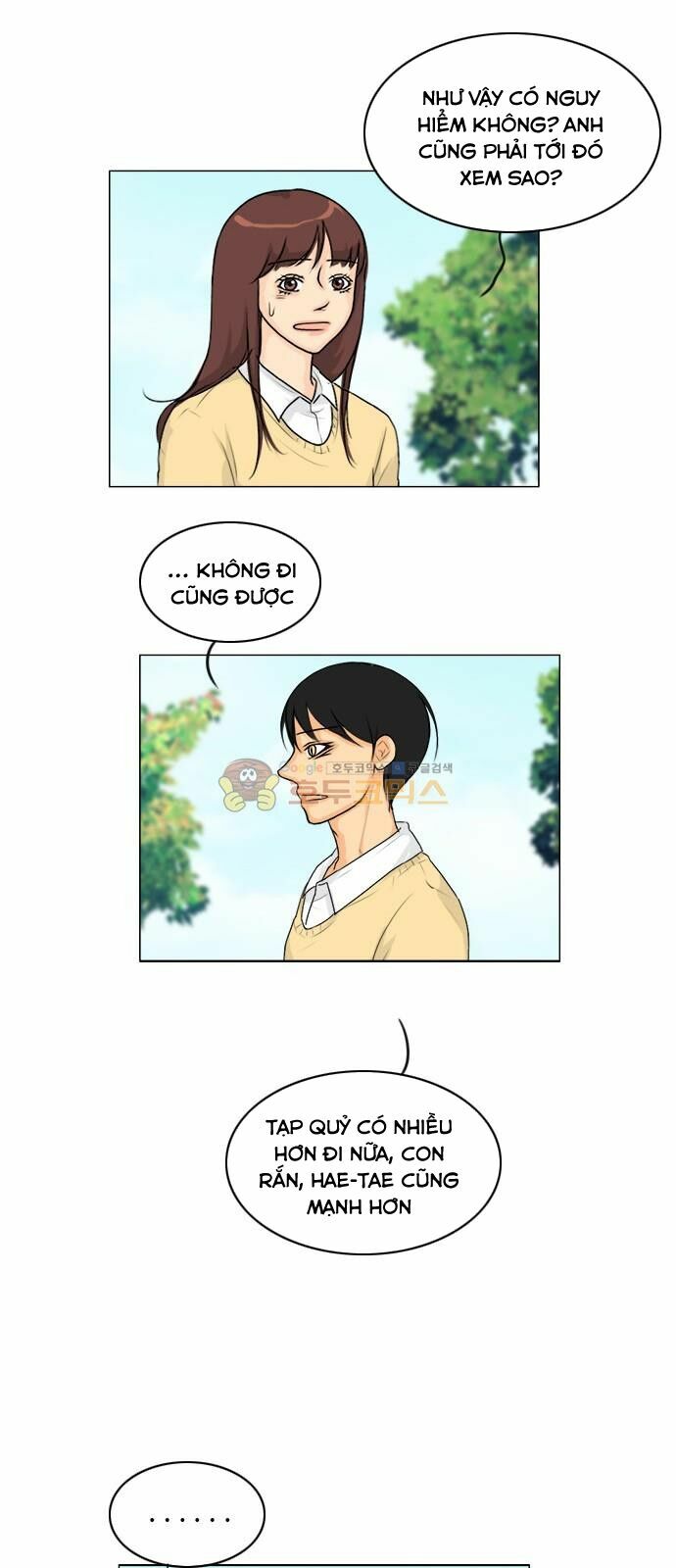 Vợ Ma: Chapter 110