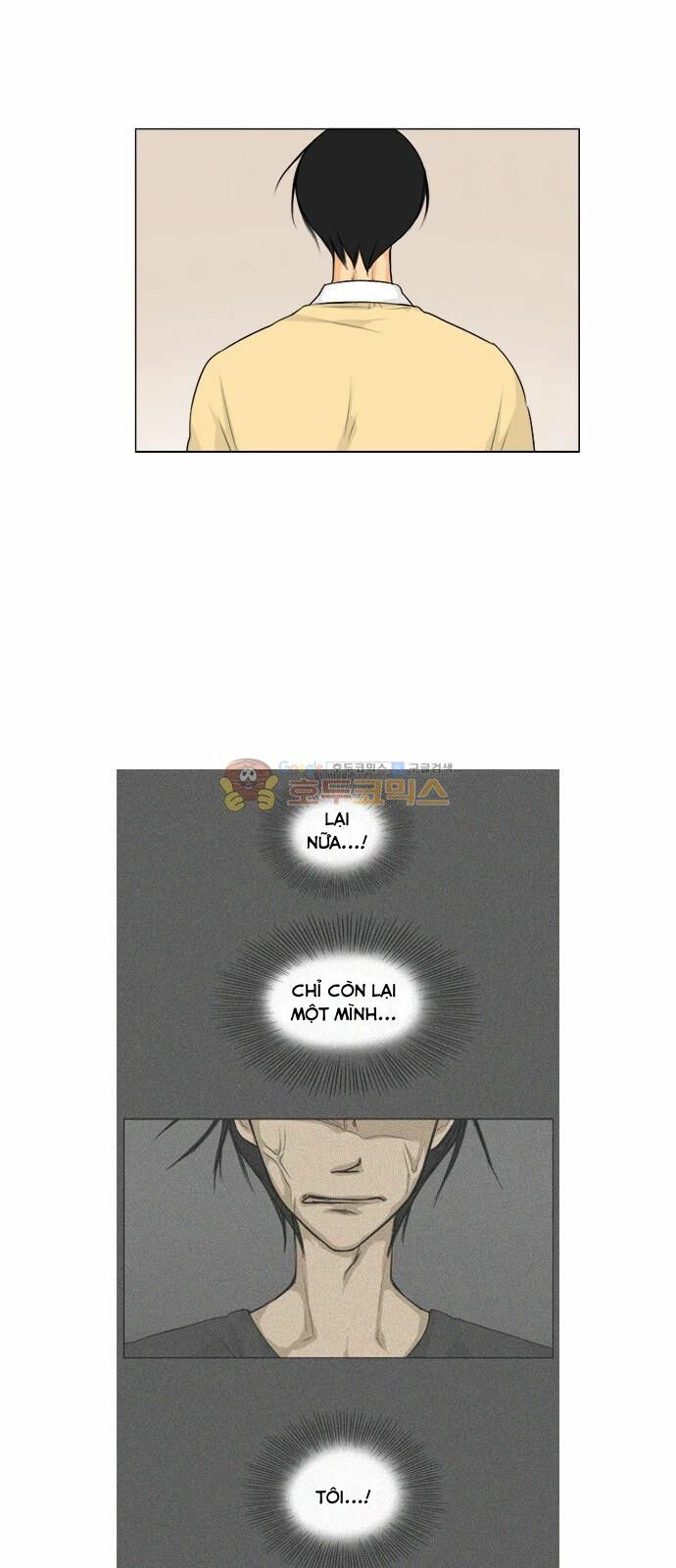 Vợ Ma: Chapter 110