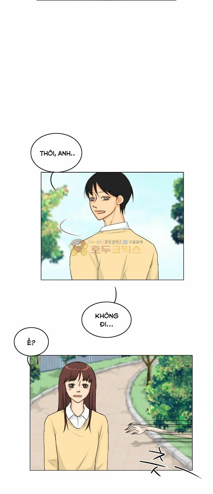 Vợ Ma: Chapter 110