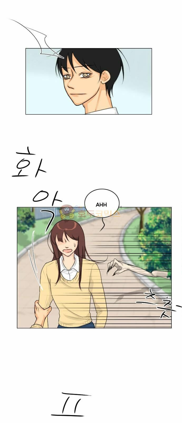 Vợ Ma: Chapter 110