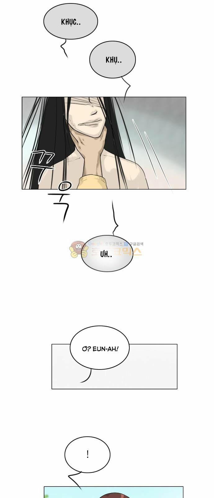 Vợ Ma: Chapter 110