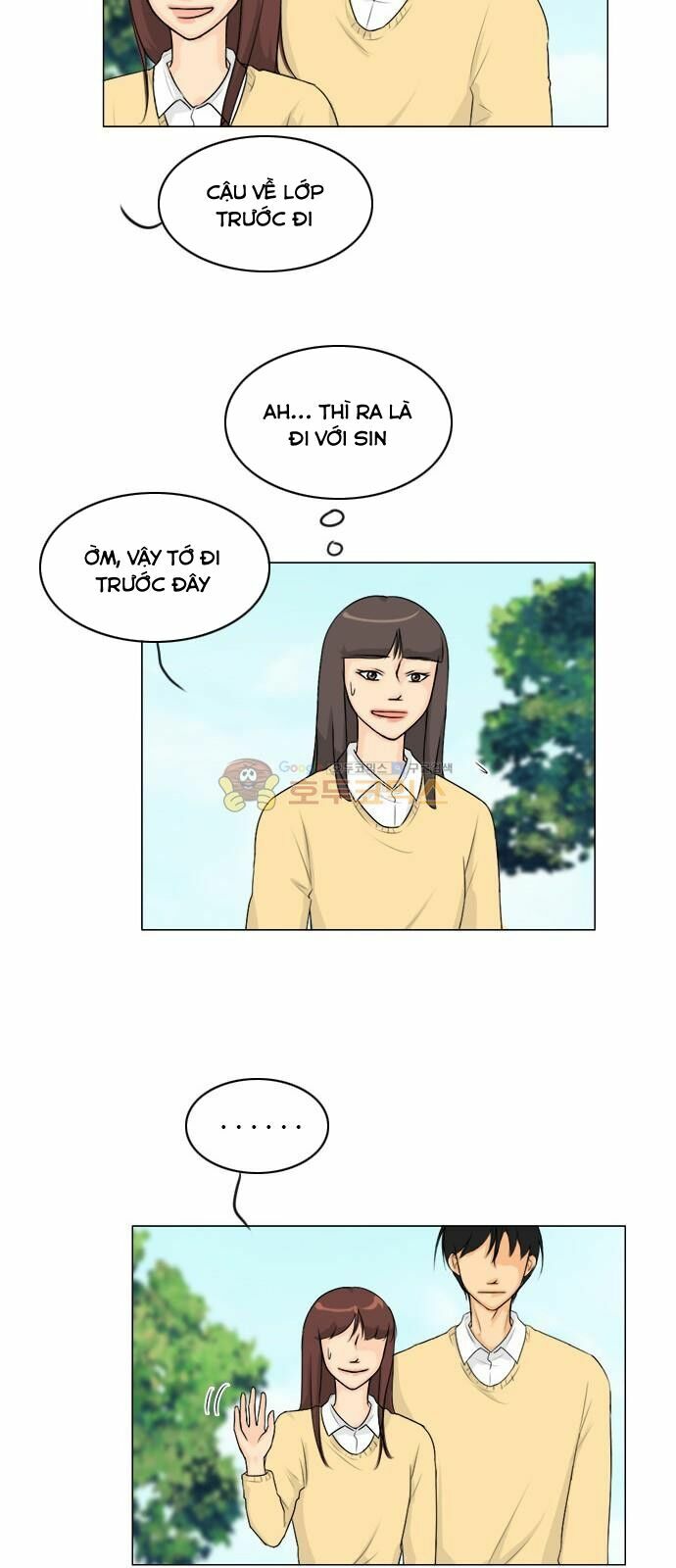 Vợ Ma: Chapter 110