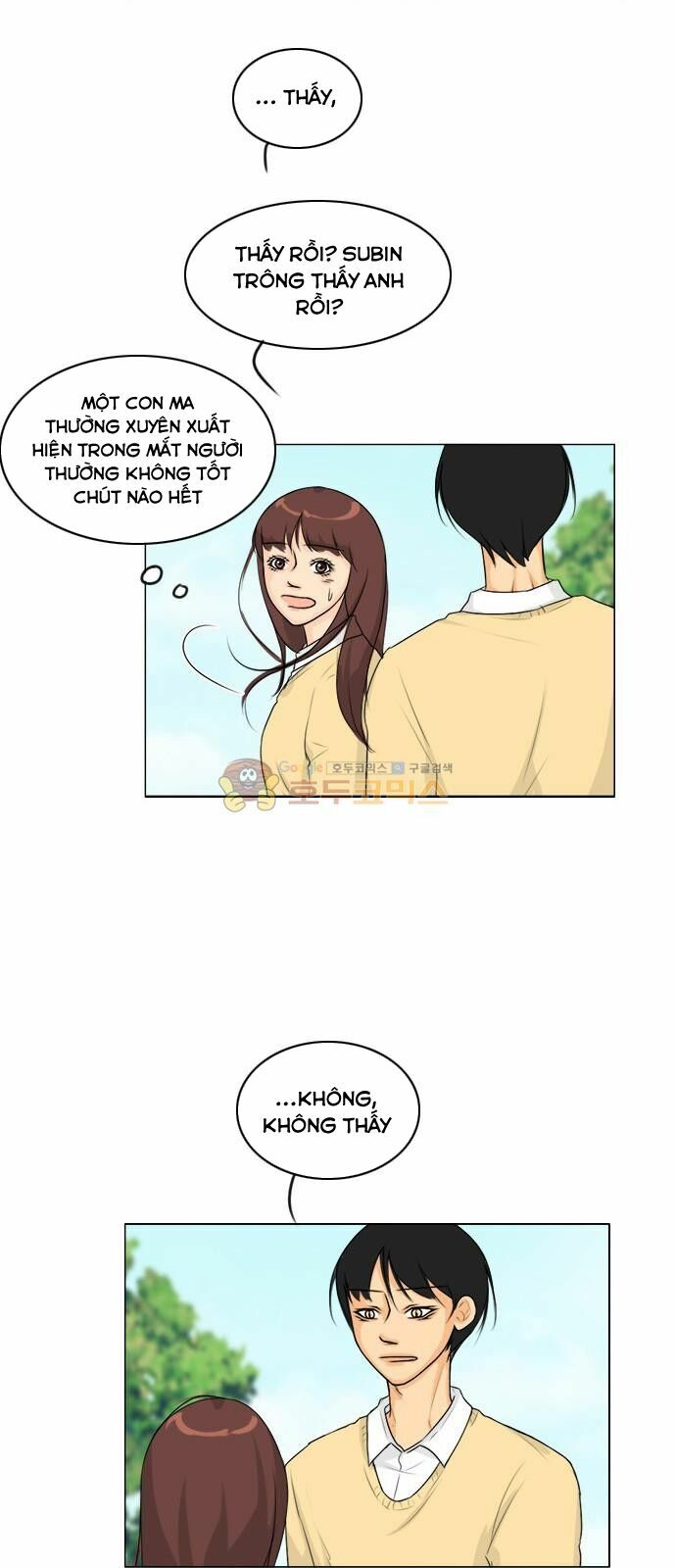 Vợ Ma: Chapter 110
