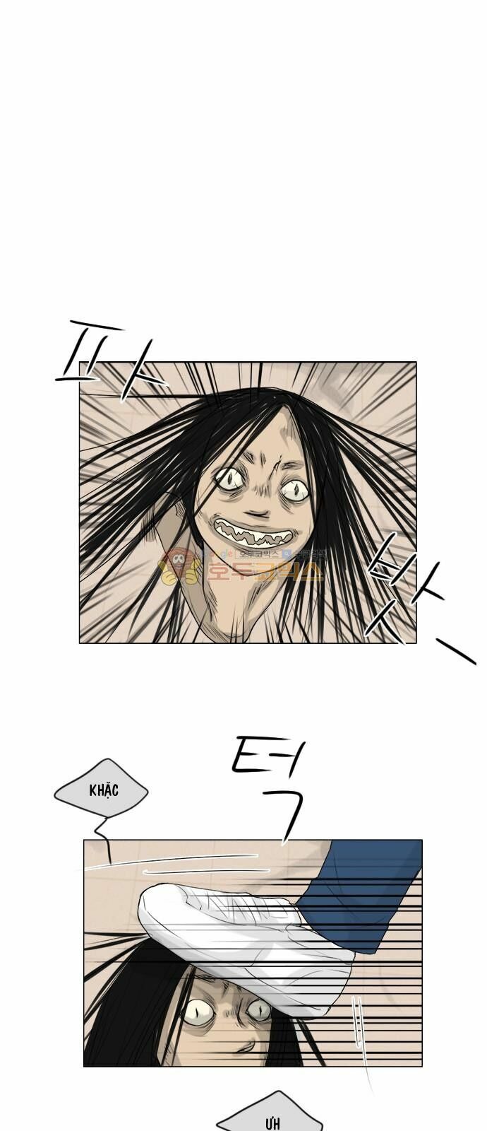 Vợ Ma: Chapter 111