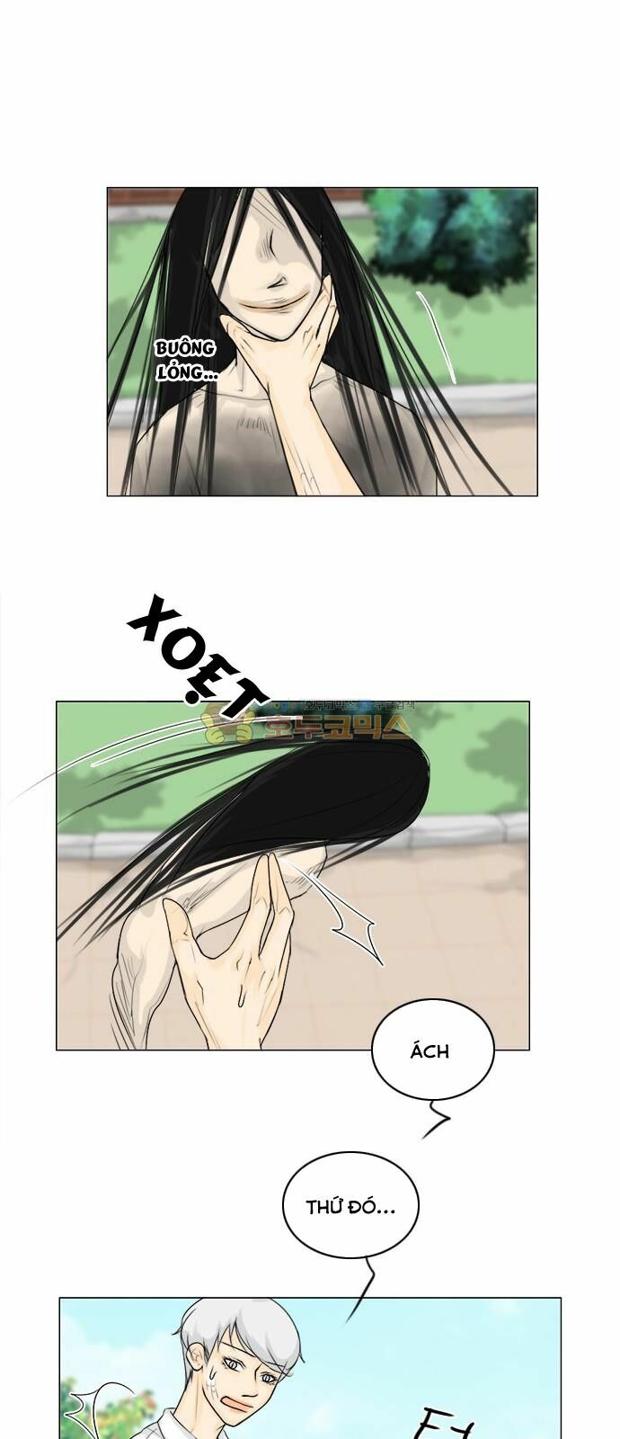 Vợ Ma: Chapter 111
