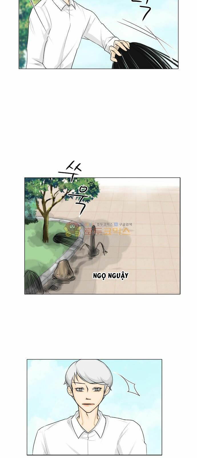 Vợ Ma: Chapter 111