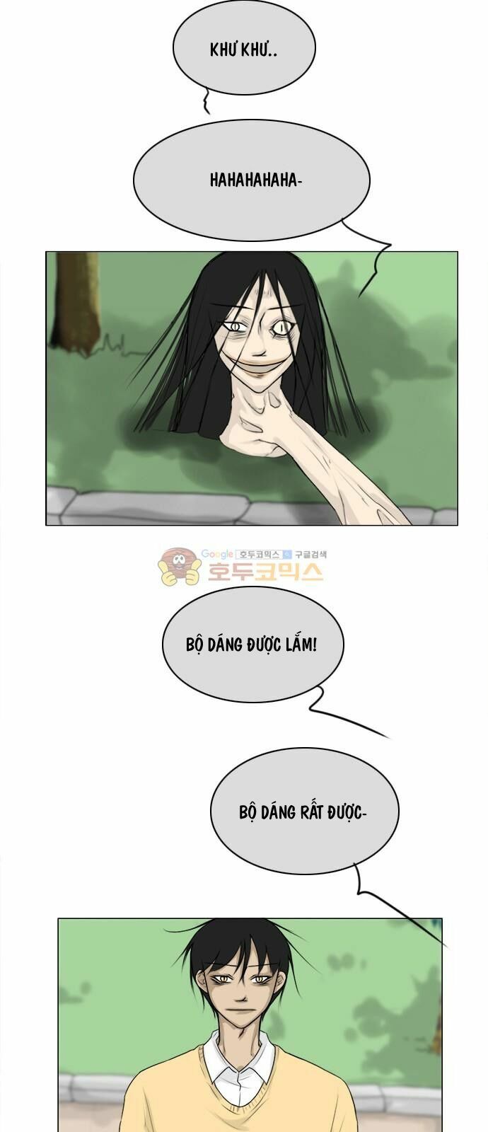 Vợ Ma: Chapter 111
