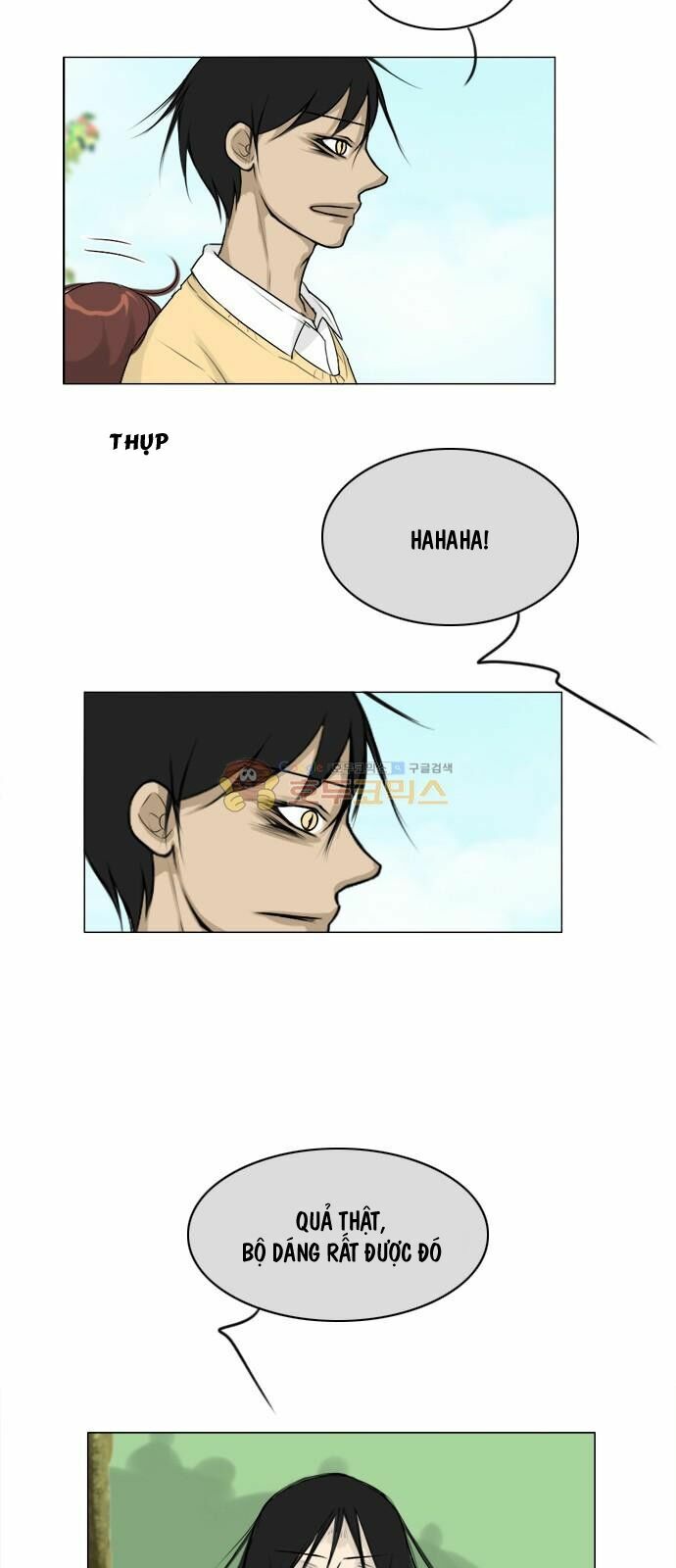 Vợ Ma: Chapter 111