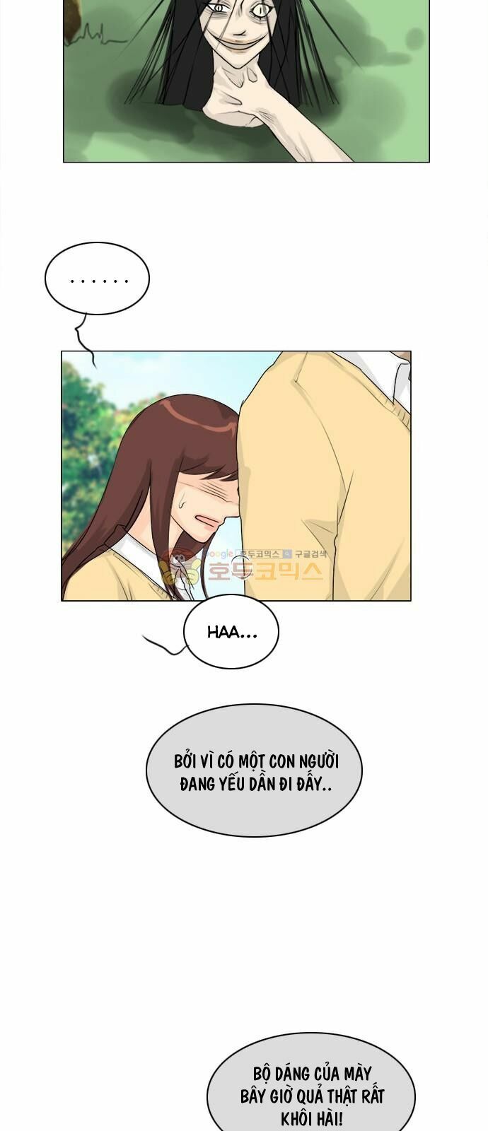 Vợ Ma: Chapter 111