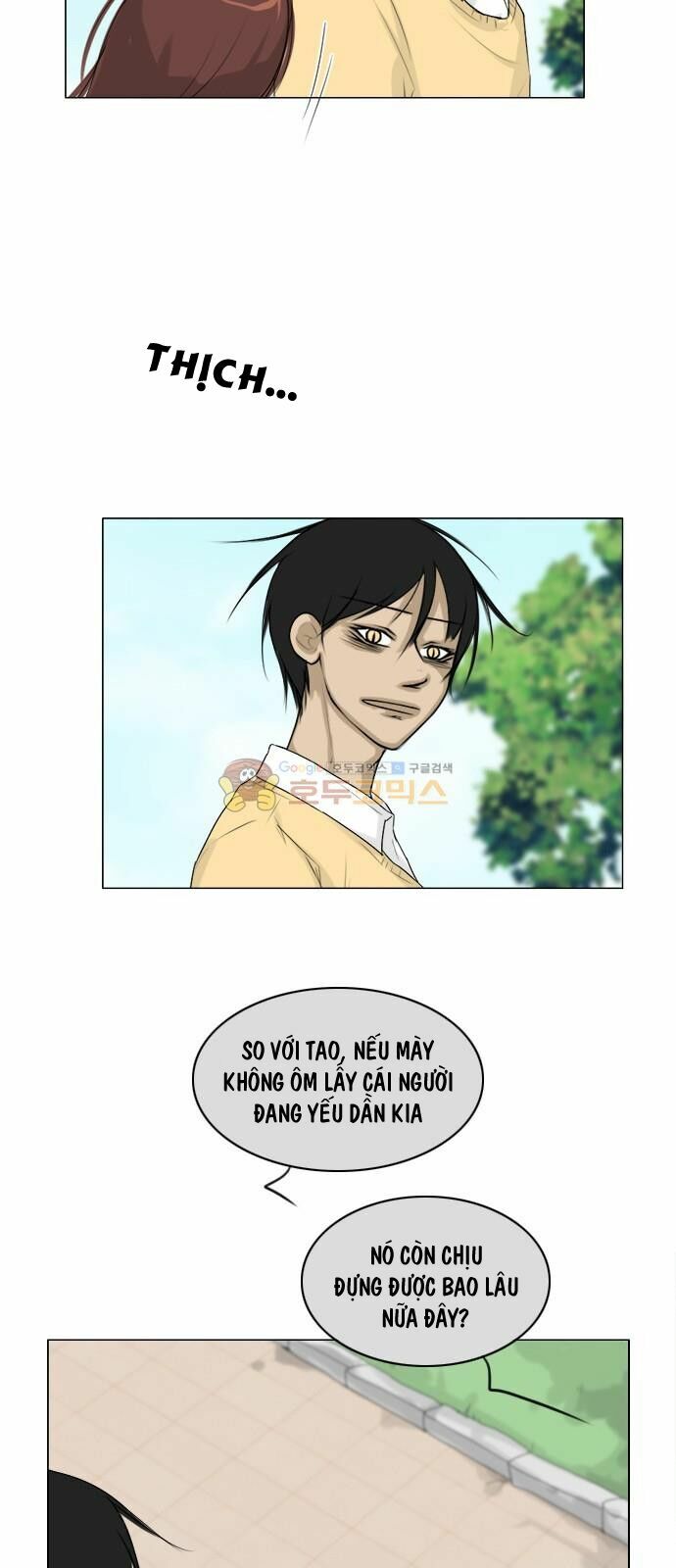 Vợ Ma: Chapter 111