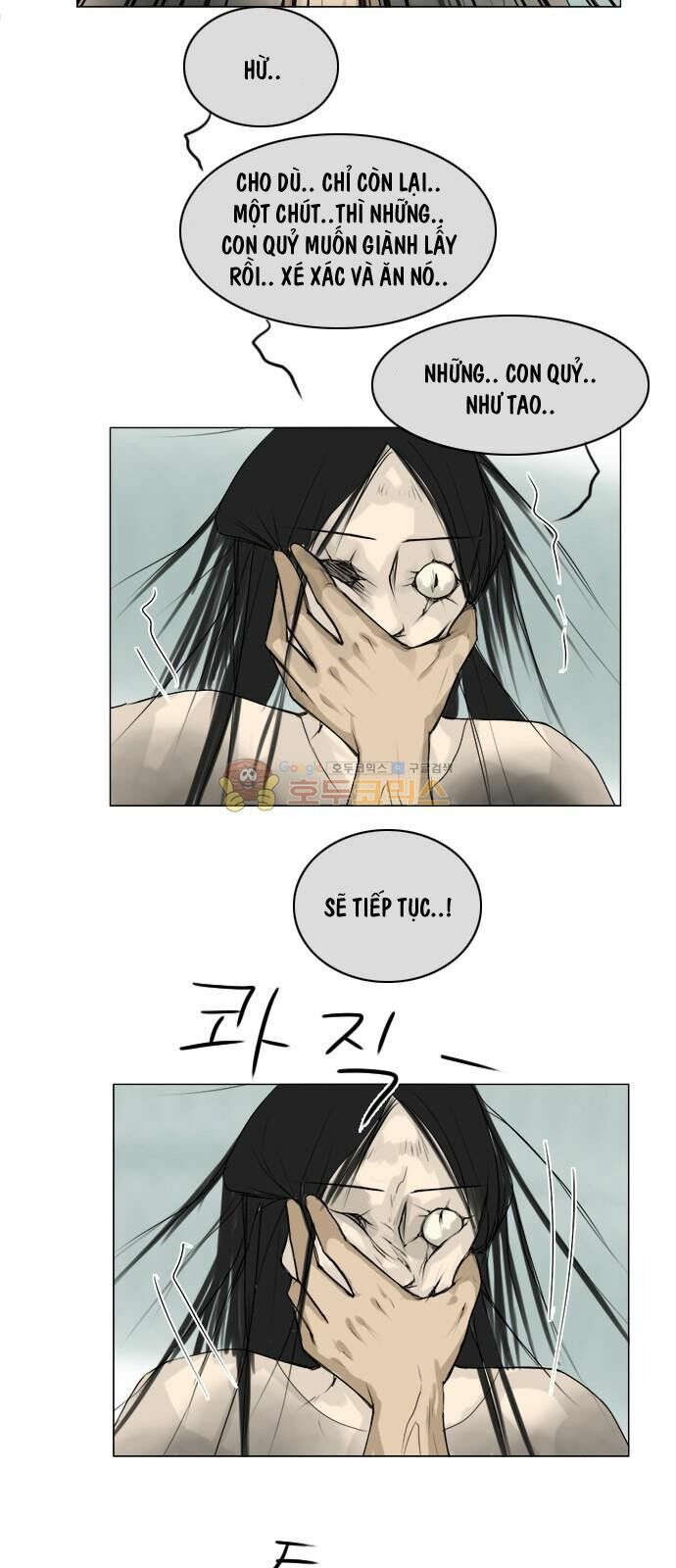 Vợ Ma: Chapter 111