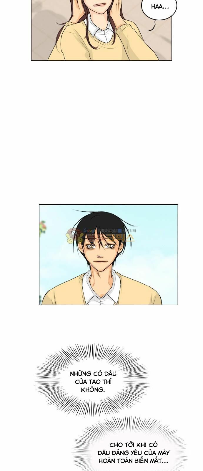 Vợ Ma: Chapter 111