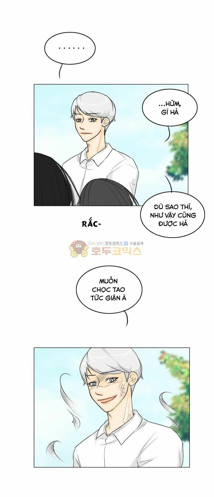 Vợ Ma: Chapter 111