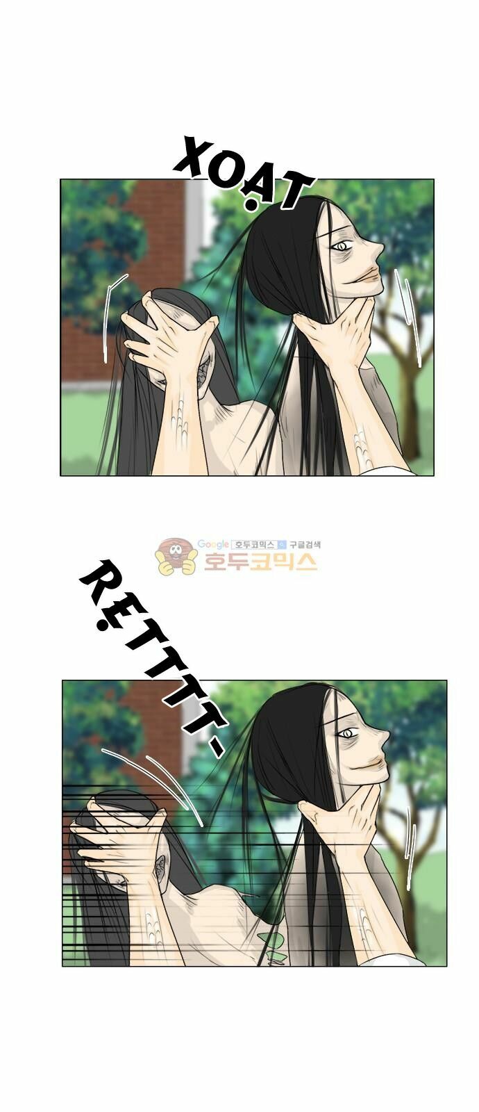 Vợ Ma: Chapter 111